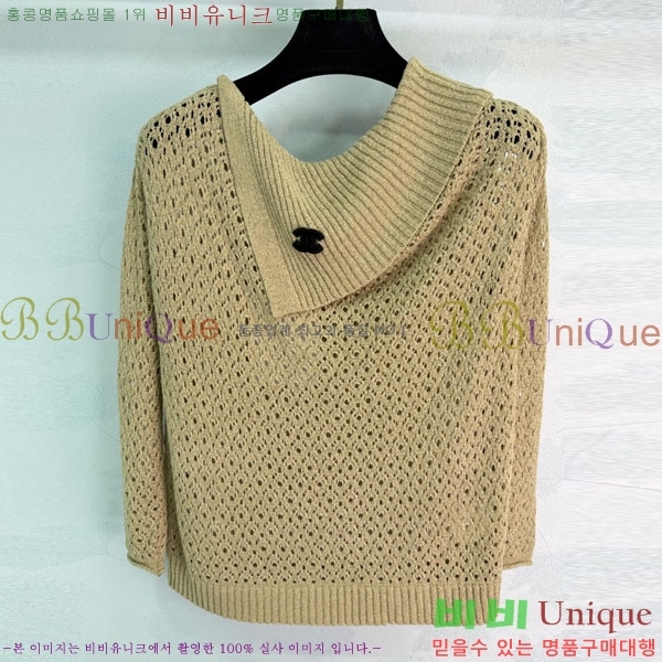 ���� ��* �μҸ�/���� CH4534506-3