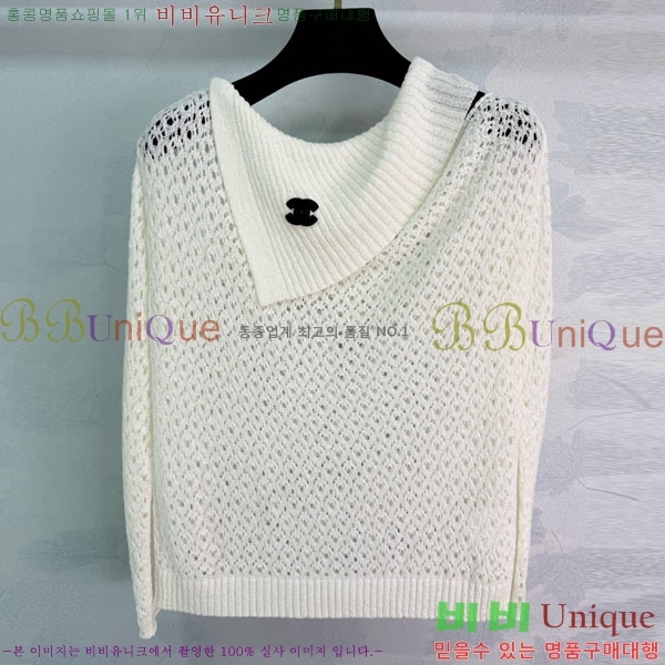 ���� ��* �μҸ�/���� CH4534506-3