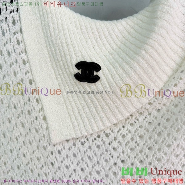 ���� ��* �μҸ�/���� CH4534506-3