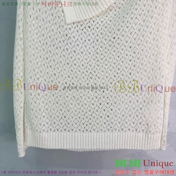 ���� ��* �μҸ�/���� CH4534506-3