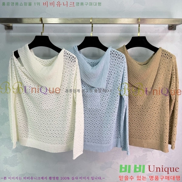 ���� ��* �μҸ�/���� CH4534506-3