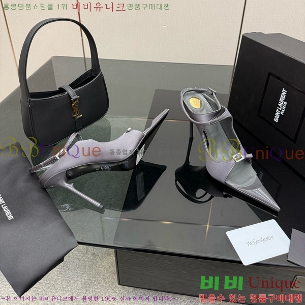 ���ζ� ������ ������ 32SY552600-2 �� 11cm