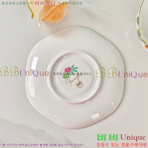 �����޽� ���׸��� ��ǰ 21HUR8523