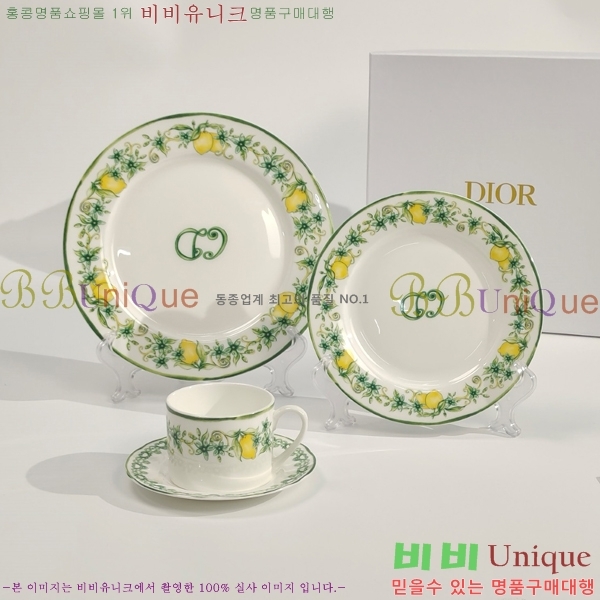 ��� ���׸��� ��ǰ 17HUR8524