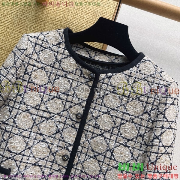 ���� ��� ���� DO2456099-8