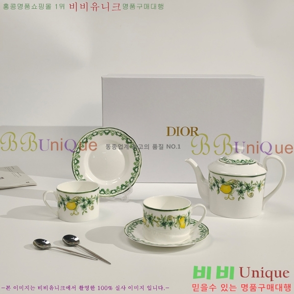 ��� ���׸��� ��ǰ 25HUR8526