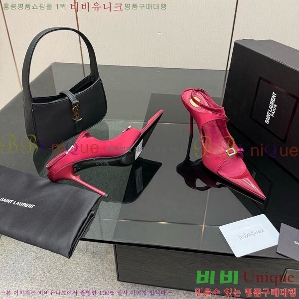 ���ζ� ������ ������ 32SY552600-5 �� 11cm