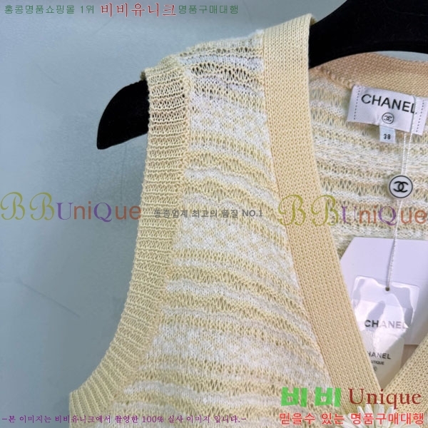 ���� ��* ���� CH4534506-6