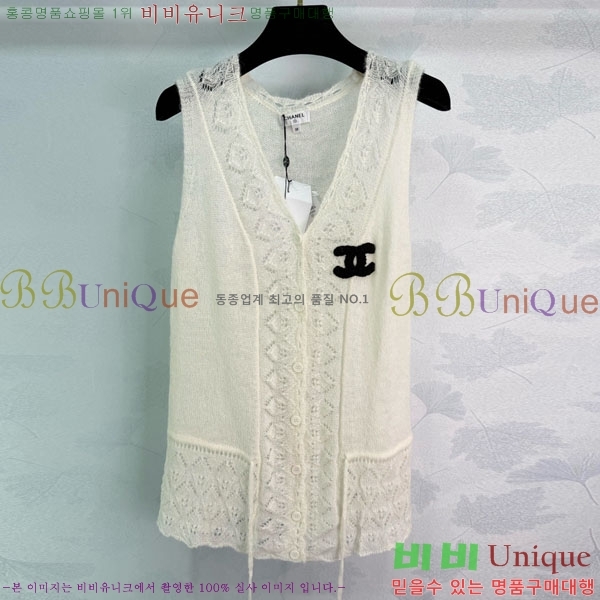 ���� ��* ���� CH4534506-5