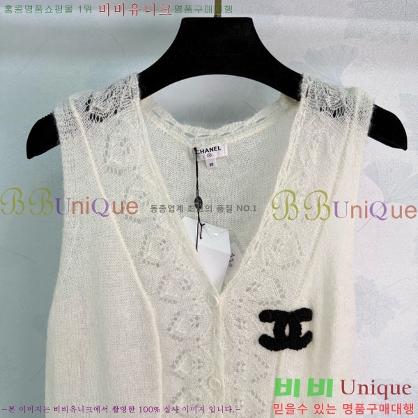 ���� ��* ���� CH4534506-5