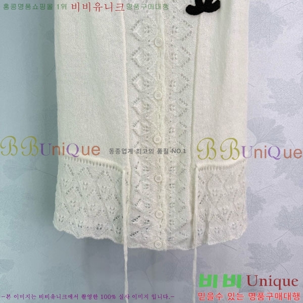 ���� ��* ���� CH4534506-5