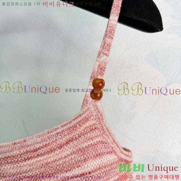 ���� ��* �μҸ�/���� CH4534506-7