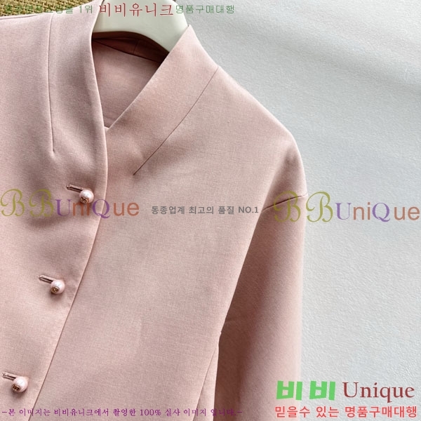 ���� ��� ���� DO2456099-9