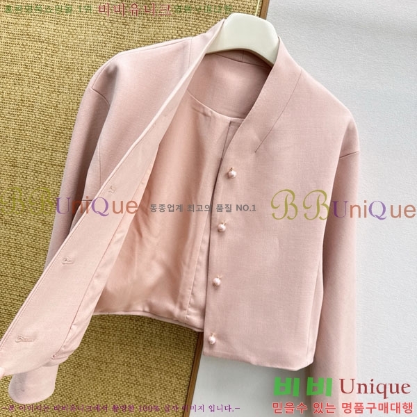 ���� ��� ���� DO2456099-9