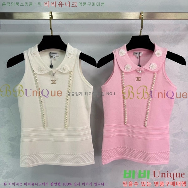 ���� ��* �μҸ�/���� CH4534506-8