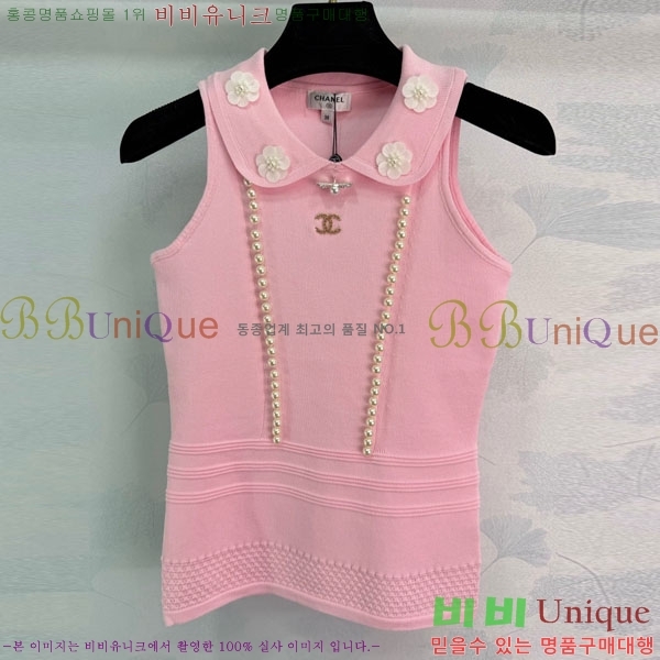 ���� ��* �μҸ�/���� CH4534506-8