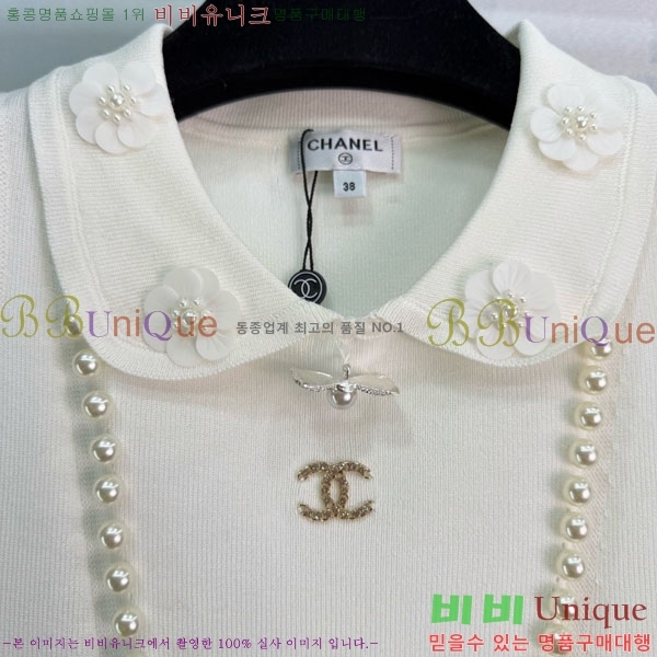 ���� ��* �μҸ�/���� CH4534506-8