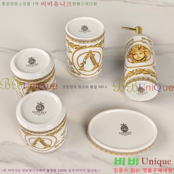 ������ü ���׸��� ��ǰ ��ǿ�ǰ��Ʈ 23HUR8531 (5��Ʈ)