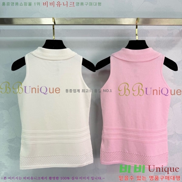 ���� ��* �μҸ�/���� CH4534506-8