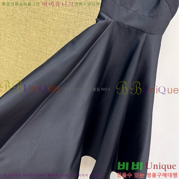 ���� ��� ���ǽ� DO145607-9