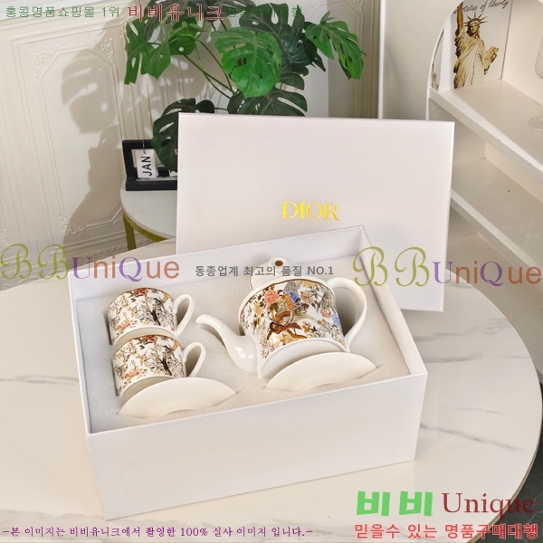 ��� ���׸��� ��ǰ �ż�Ʈ 23HUR8534