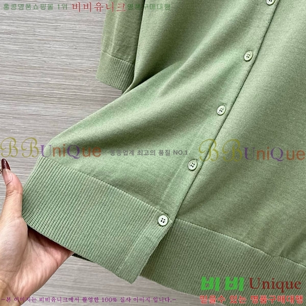 ���� ���ڷ� ��ġ�ڸ� ���� Ƽ���� ����� BC344356067-2