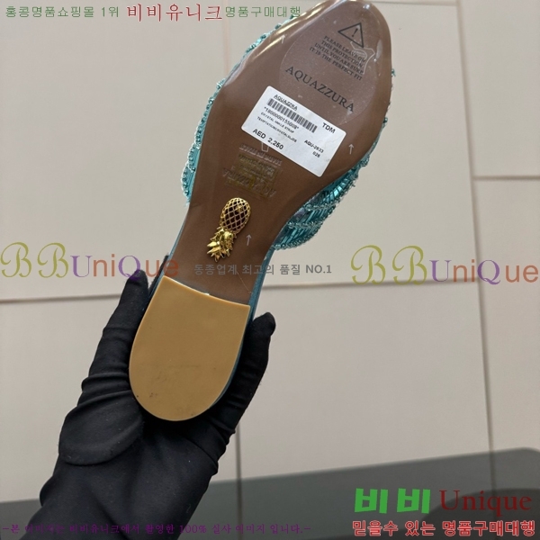 �������ֶ� ������ 36AQ526301-2