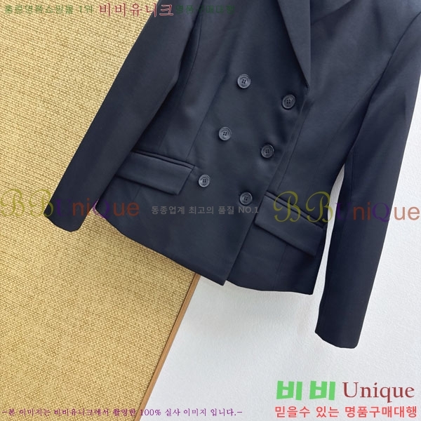 ���� ��� ���� DO2456099-11