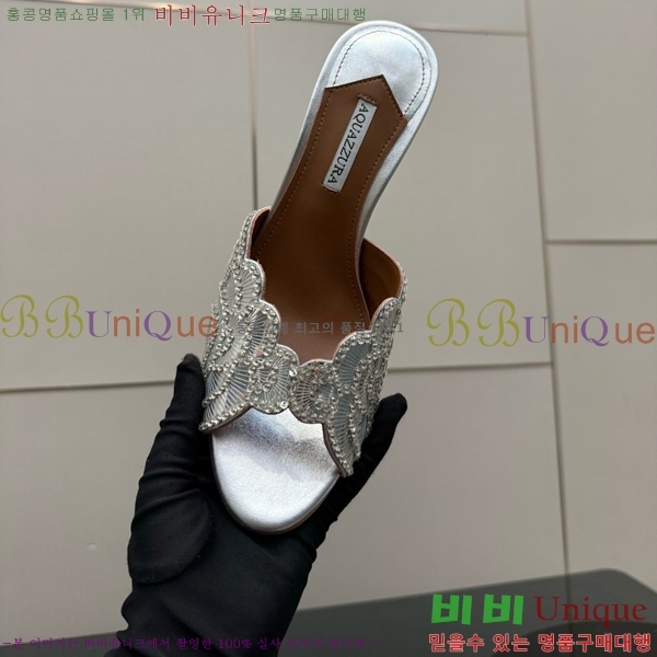 �������ֶ� Ce Soir 75 ���� ��Ż�� ���� �� 36AQ526302-4