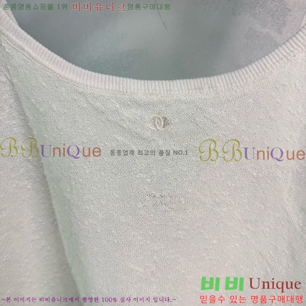 ���� ��* �μҸ�/���� CH4534506-4