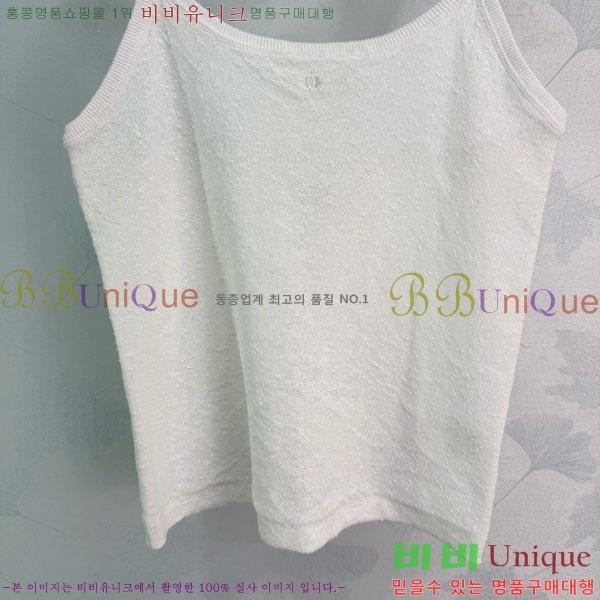 ���� ��* �μҸ�/���� CH4534506-4
