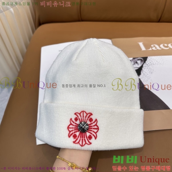 ũ������ ���� ��� 4CH652582-1