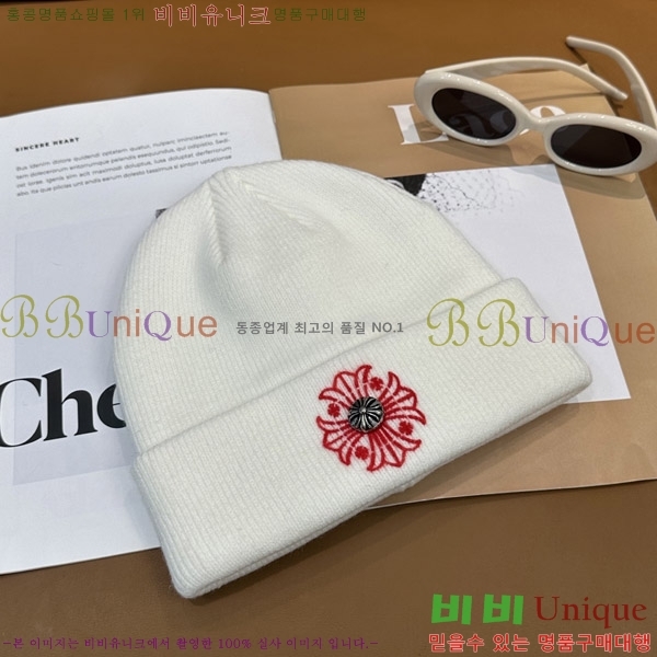 ũ������ ���� ��� 4CH652582-1