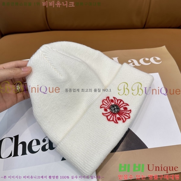 ũ������ ���� ��� 4CH652582-1