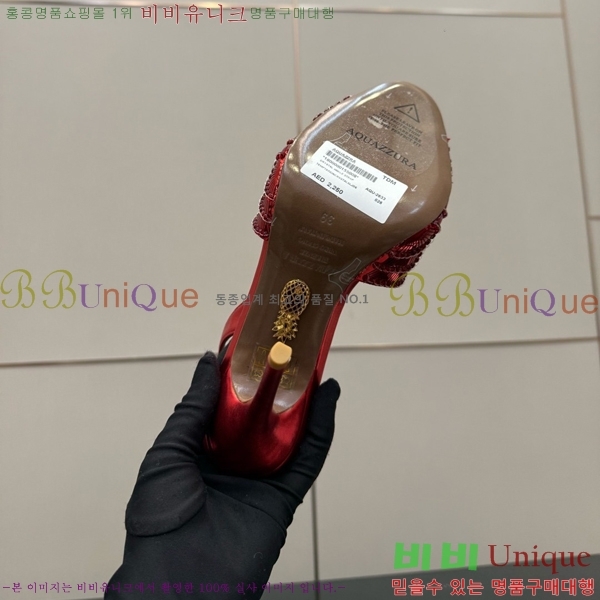 �������ֶ� ������ 37AQ526303-4 ��10.5CM