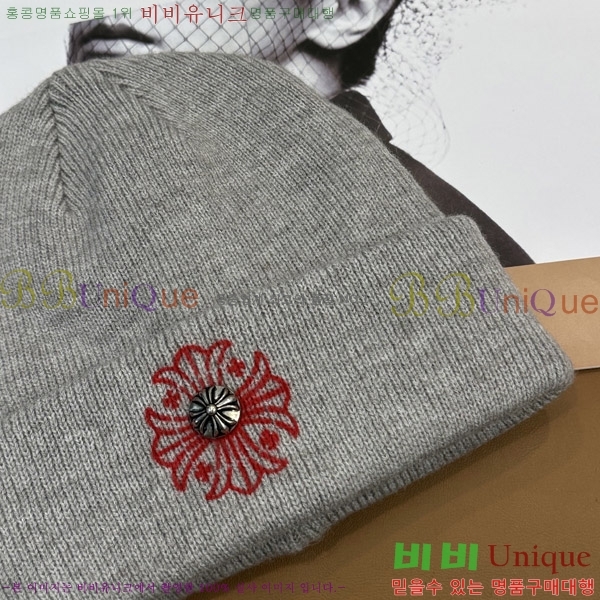 ũ������ ���� ��� 4CH652582-3