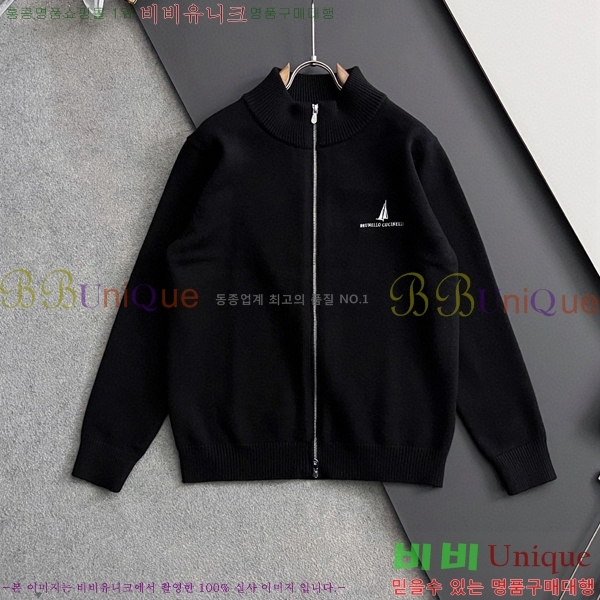 ���� ���ڷ� ��ġ�ڸ� ����� BC145726