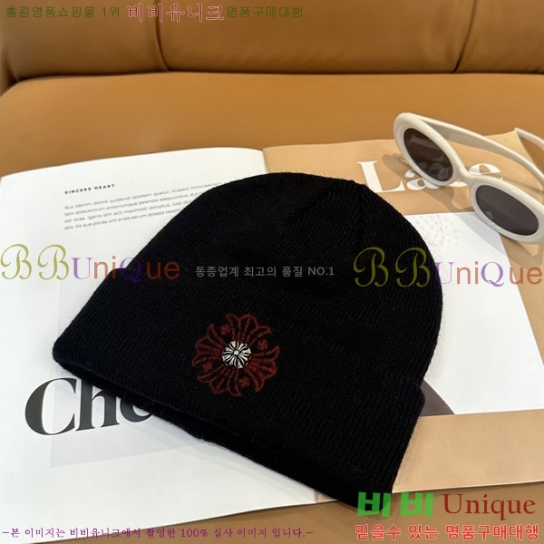 ũ������ ���� ��� 4CH652582-4