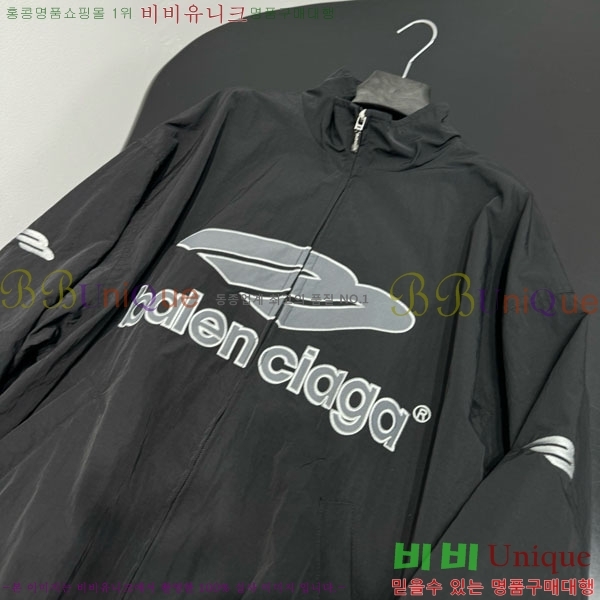 �������� �߷��þư� ���� BAL45550-3