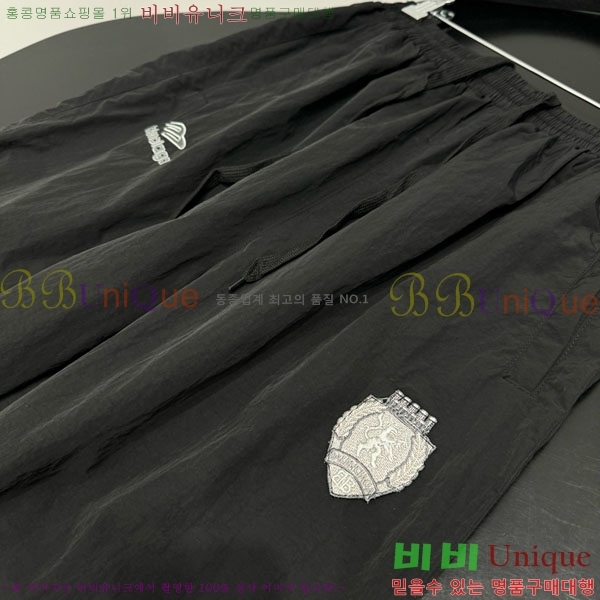 �������� �߷��þư� ���� BAL568805-1