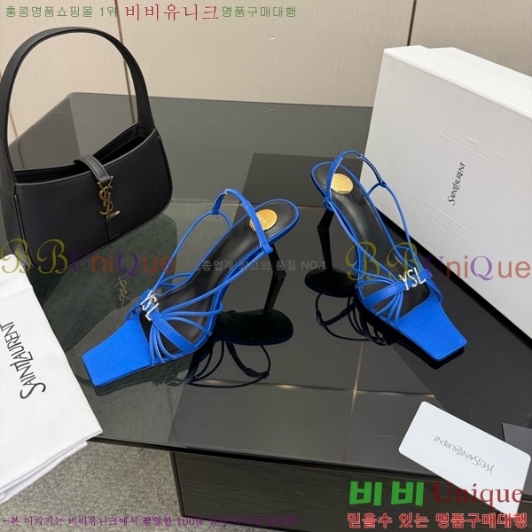 ���ζ� ��Ʈ�� ������ 31SY552609-2 �� 8cm