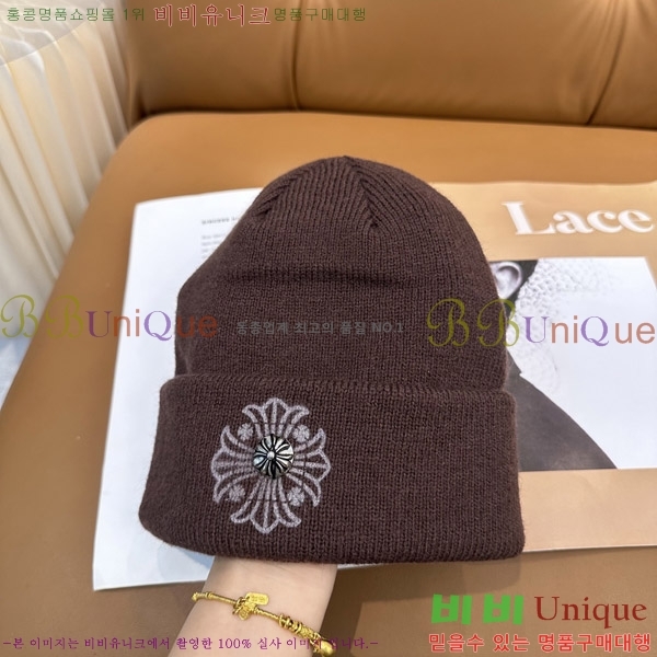 ũ������ ���� ��� 4CH652582-7