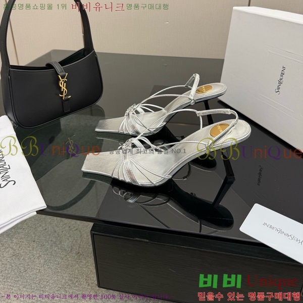 ���ζ� ��Ʈ�� ������ 31SY552609-4 �� 8cm