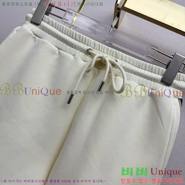 ���� ��� ��Ʈ DO345602-11