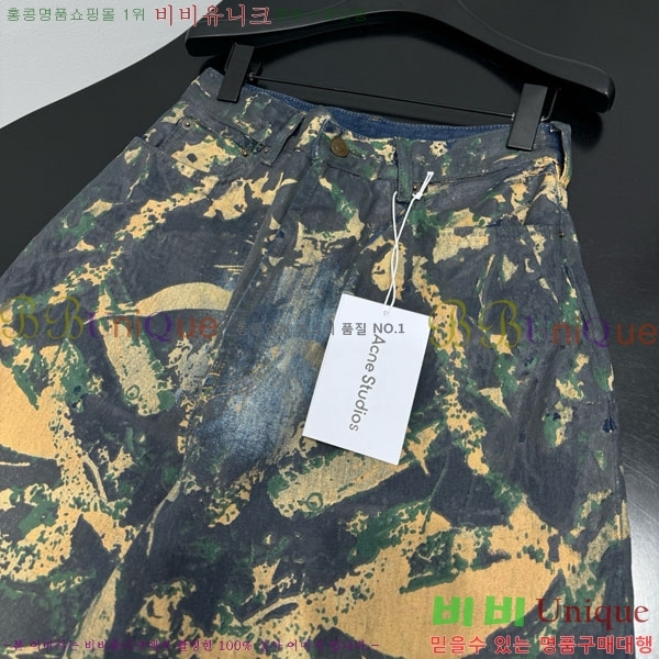 �������� ��ũ�� ��Ʃ��� ���� ���� ACN1534658-3