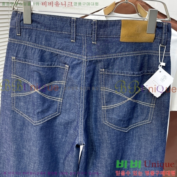 ���� ���ڷ� ��ġ�ڸ� ���� BC247837