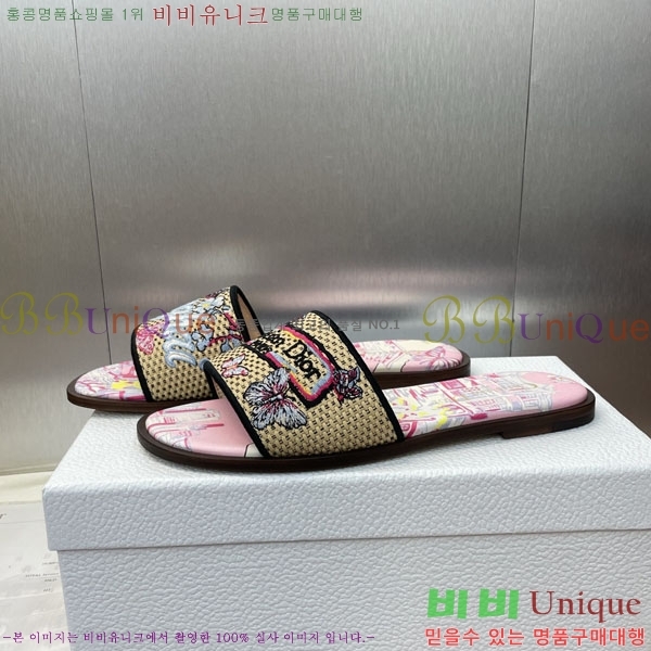 ���� ��� ���� DR5210000-3