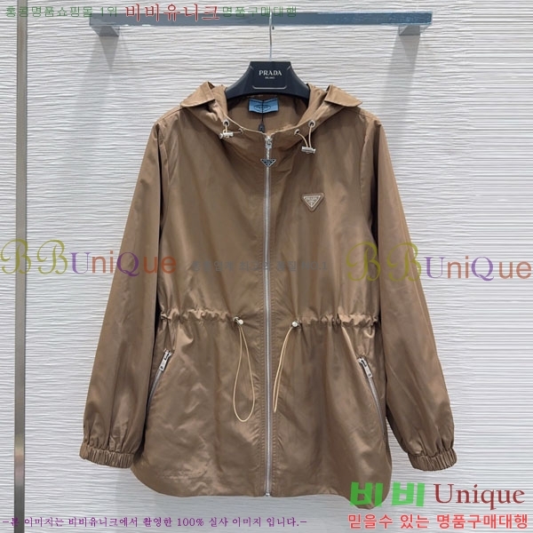 ���� ����� ��Ŷ PA234055-5