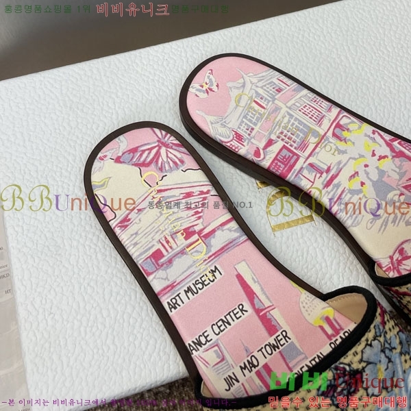 ���� ��� ���� DR5210000-3