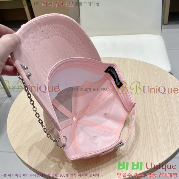 ũ������ ���� 65CH652583-3